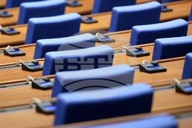 Парламент - заседание