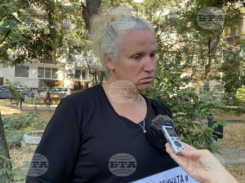 Майката на убития в Цалапица Димитър Малинов настоява за нов следствен експеримент
