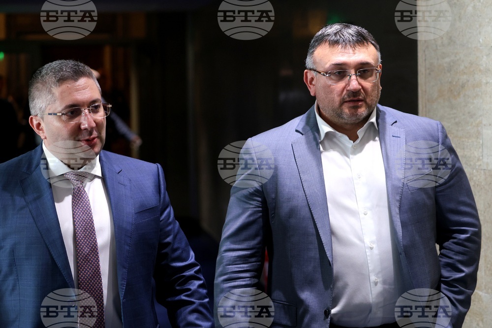 Парламент - заседание