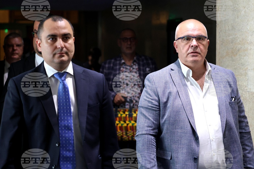 Парламент - заседание