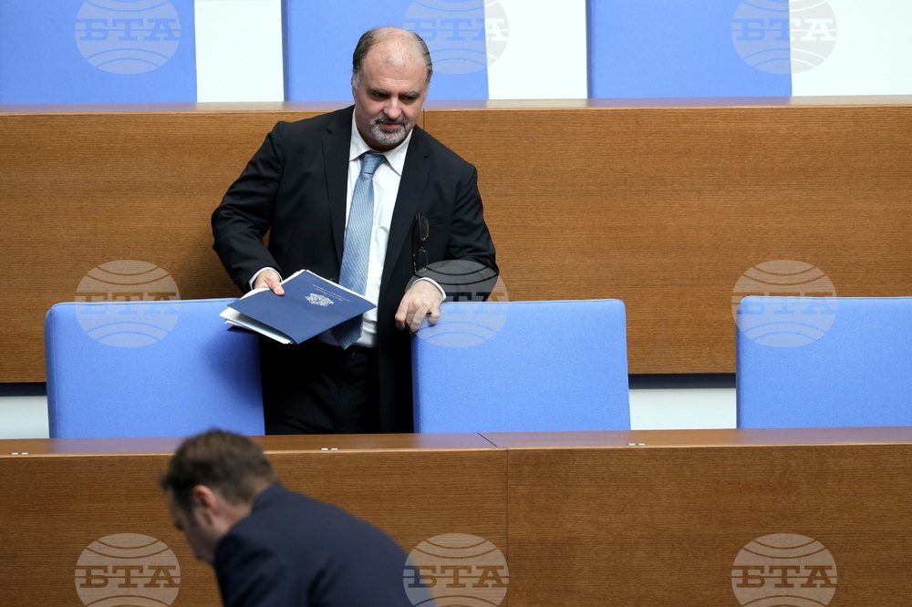 Парламент - заседание - Найден Тодоров