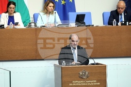 Парламент - заседание - Найден Тодоров