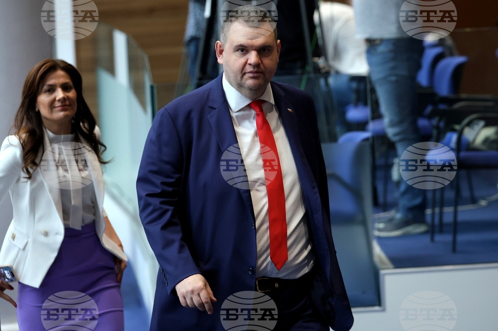 Парламент - заседание