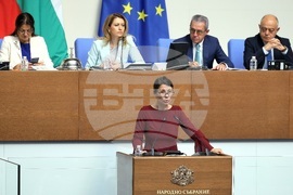 Парламент - заседание