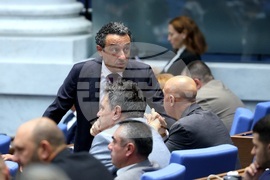 Парламент - заседание