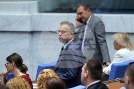 Парламент - заседание