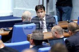 Парламент - заседание