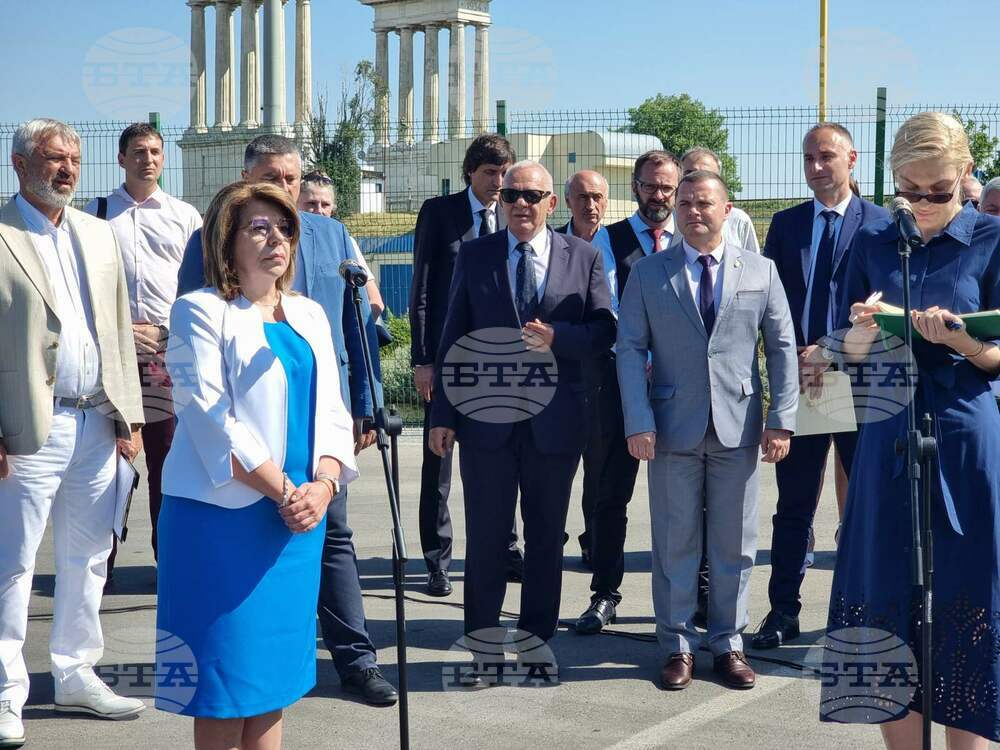Overhaul of Danube Bridge Kicks Off in Ruse