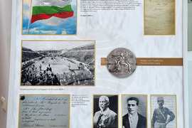 Варна - Олимпийски игри - университет - изложба
