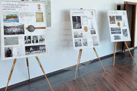 Варна - Олимпийски игри - университет - изложба