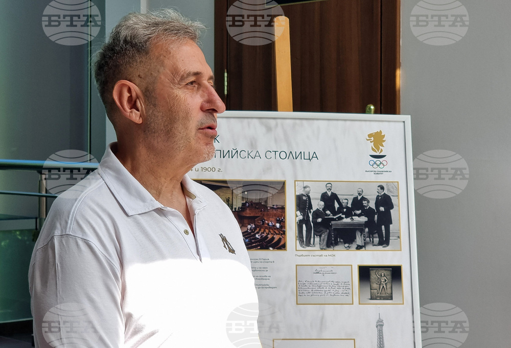 Варна - Олимпийски игри - университет - изложба - Белчо Горанов
