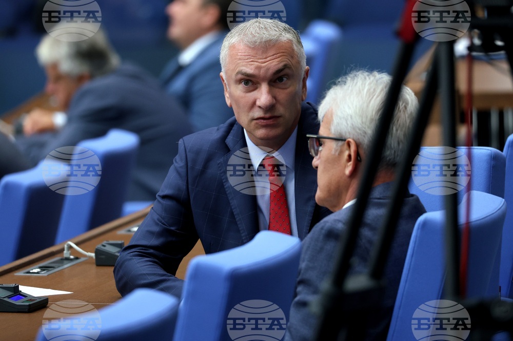 Парламент - заседание