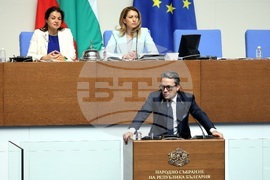 Парламент - заседание