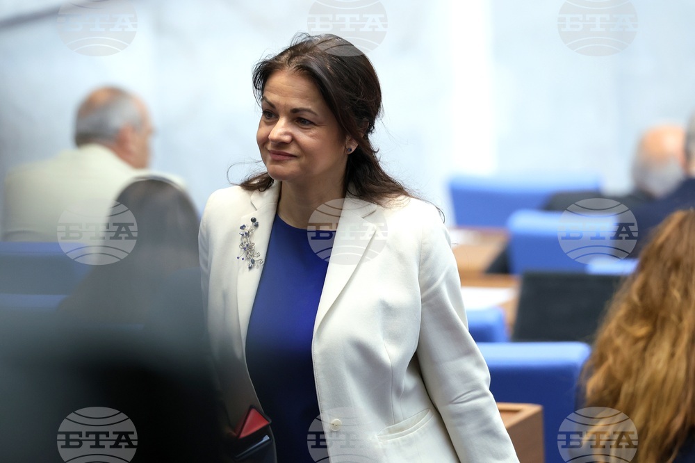 Парламент - заседание