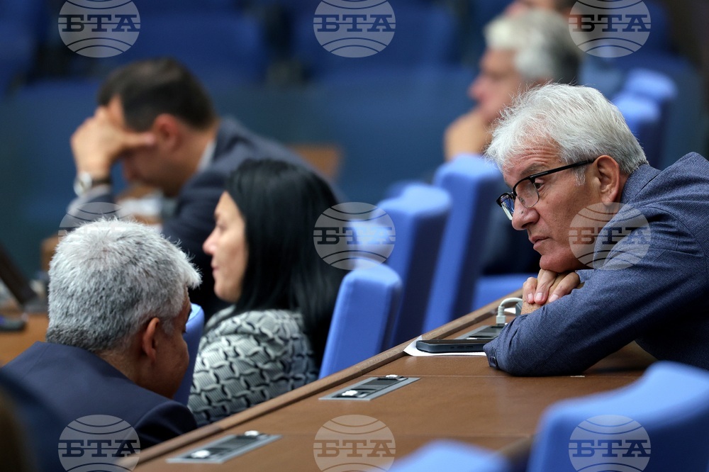 Парламент - заседание