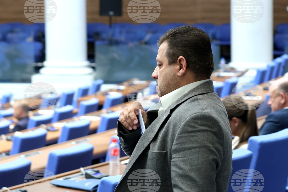 Парламент - заседание