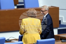 Парламент - заседание