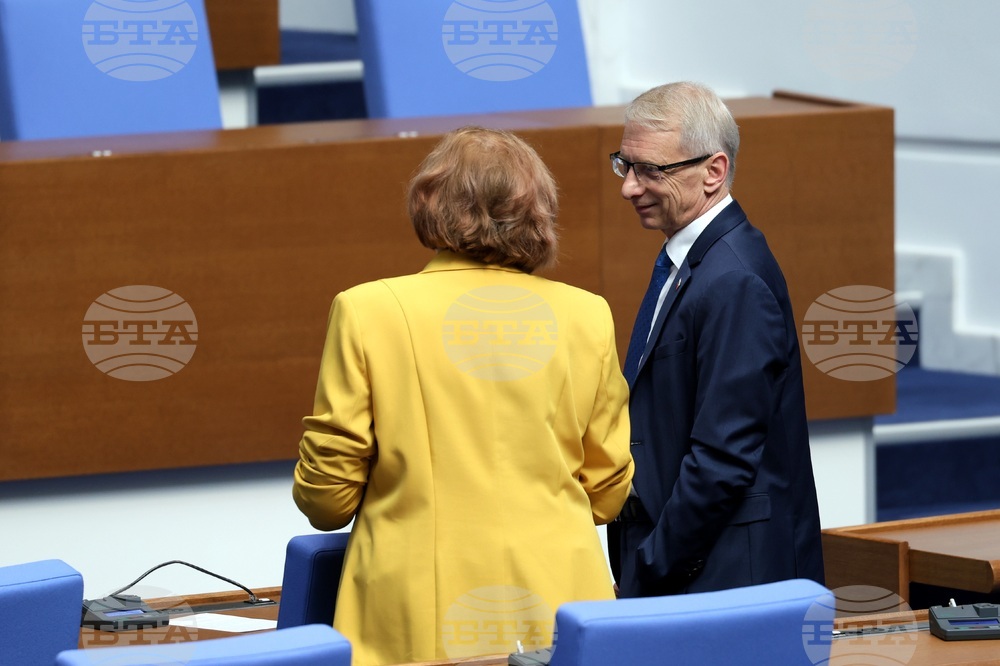 Парламент - заседание