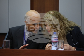 Софийски университет - международна конференция