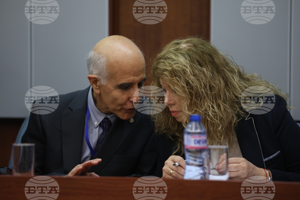 Софийски университет - международна конференция