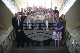 Софийски университет - международна конференция - Илияна Йотова