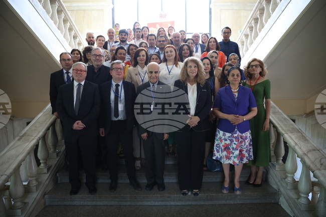 Софийски университет - международна конференция 