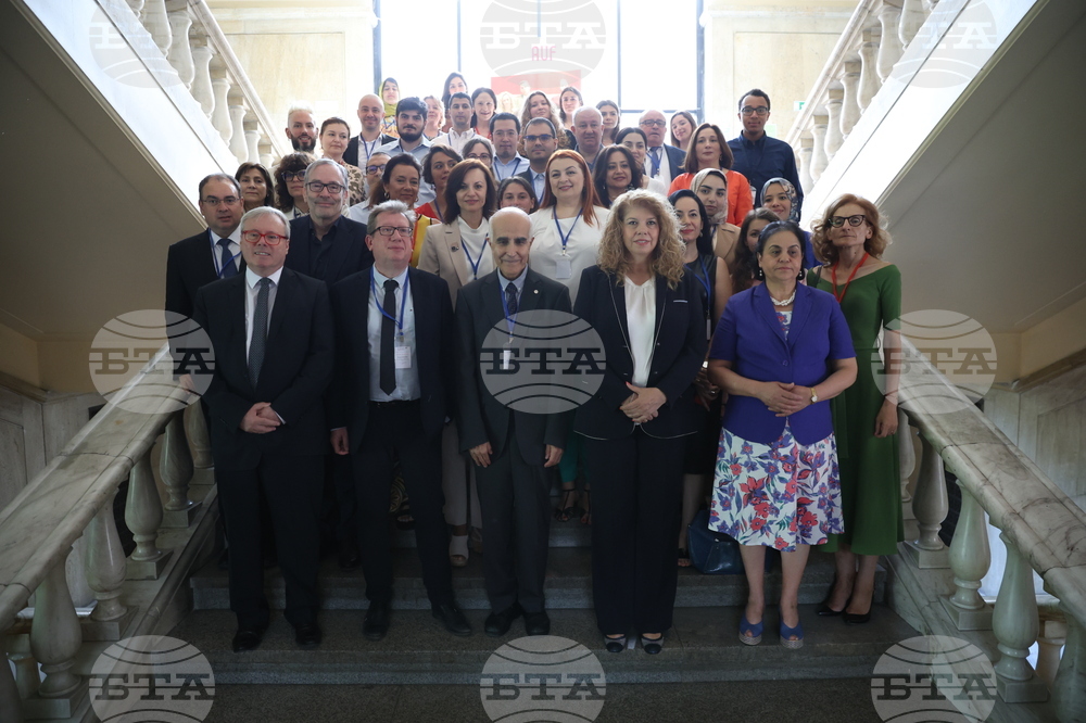 Софийски университет - международна конференция - Илияна Йотова