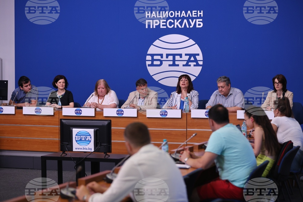 Национален пресклуб на БТА - София - Международна конференция на Европейската асоциация за библейски изследвания - пресконференция