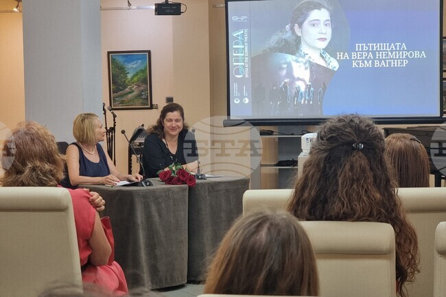 Варна - Вера Немирова - презентация