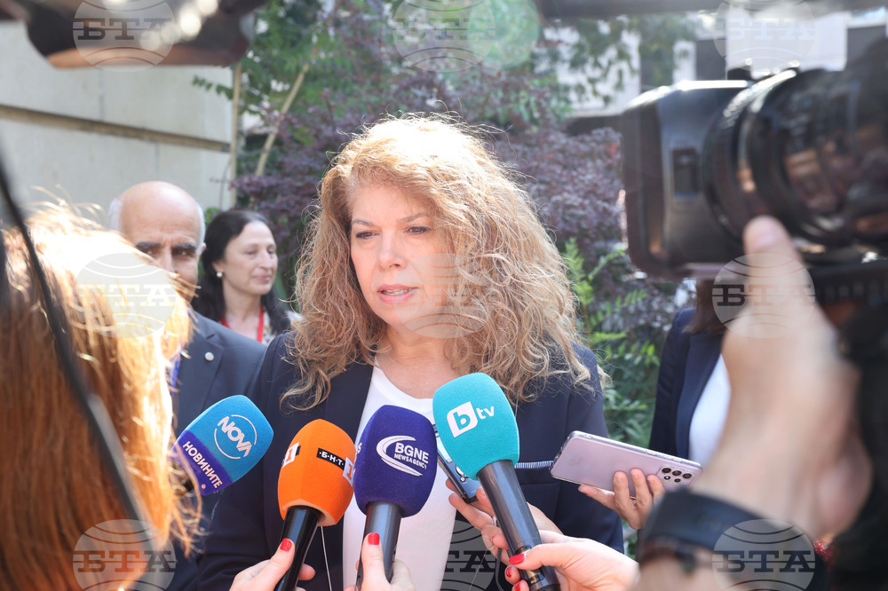 Илияна Йотова -  брифинг