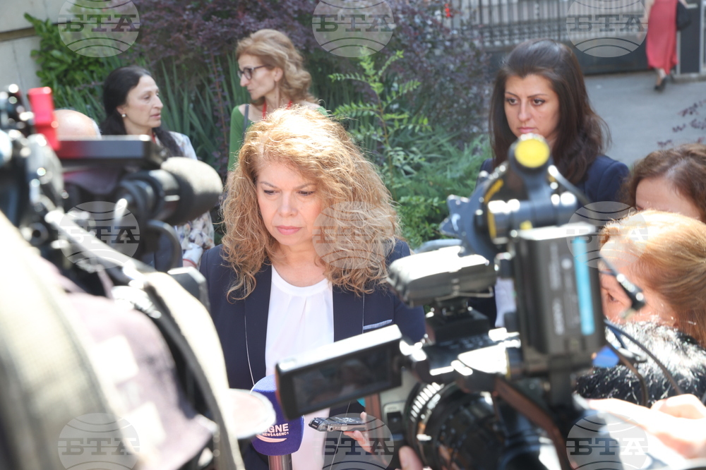 Илияна Йотова -  брифинг