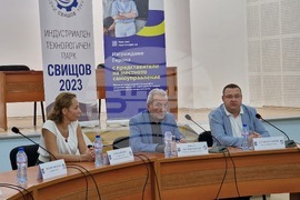 Свищов - Министерство на иновациите и растежа - среща