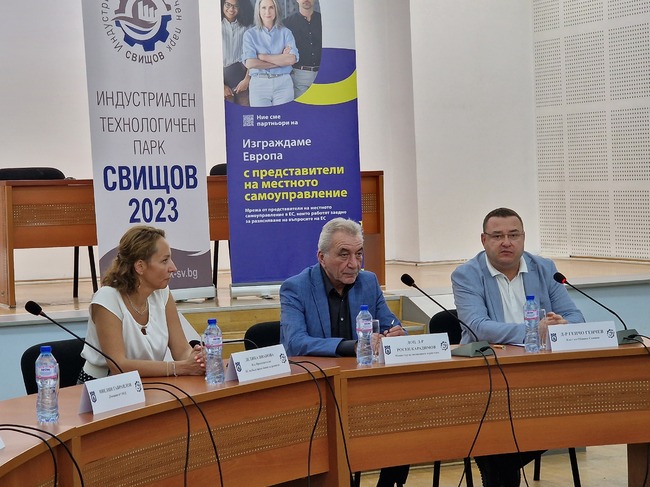 Индустриалният парк е предпоставка за икономически растеж, каза в Свищов служебният министър на иновациите и растежа Росен Карадимов