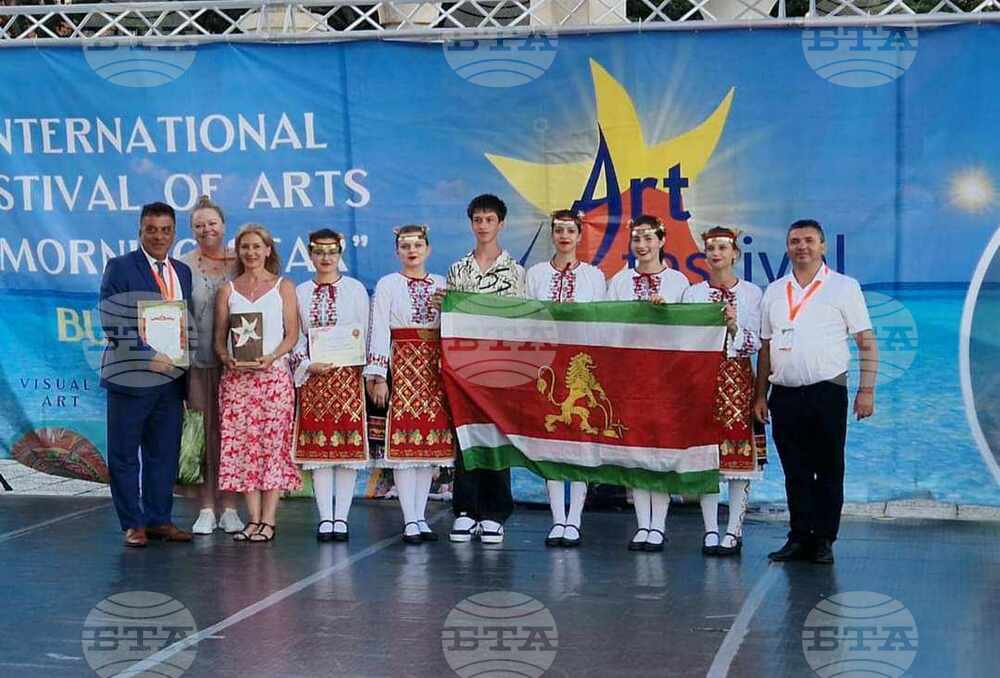 Танцова формация от Тараклия се изяви на международен фестивал в България