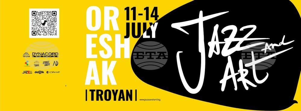 Започва второто издание на Jazz and Art Festival в троянското село Орешак