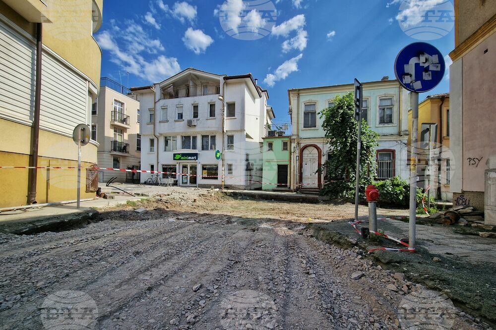 Бургас - улица - ремонт