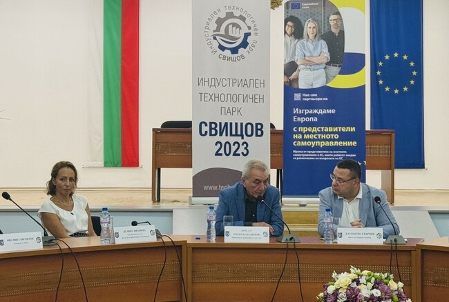 Министър Карадимов: МИР финансира изграждането на индустриална зона в Свищов с близо 27 млн. лв.