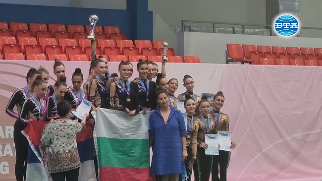 Националният отбор на България спечели титлата при жените на Балканиадата по естетическа гимнастика в София