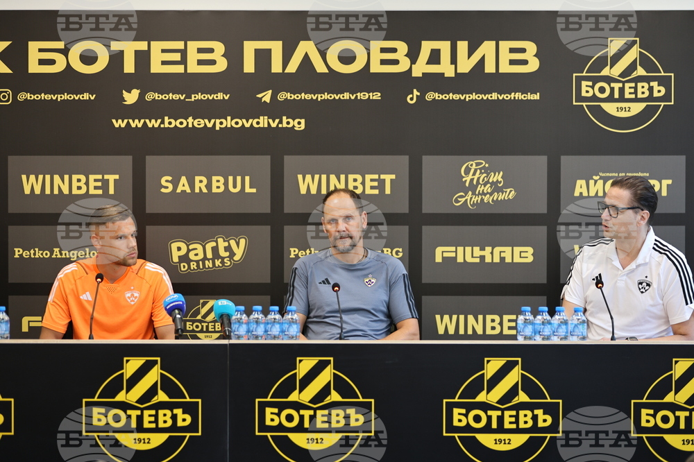 Пловдив - Марибор - пресконференция