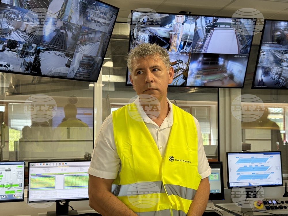 Село Горно Сахране - „Мебелите на България: Традиции и иновации“ - кампания - представяне