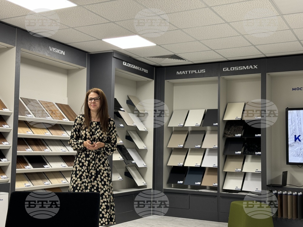 Село Горно Сахране - „Мебелите на България: Традиции и иновации“ - кампания - представяне