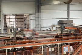 Село Горно Сахране - „Мебелите на България: Традиции и иновации“ - кампания - представяне