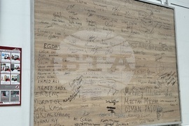 Село Горно Сахране - „Мебелите на България: Традиции и иновации“ - кампания - представяне