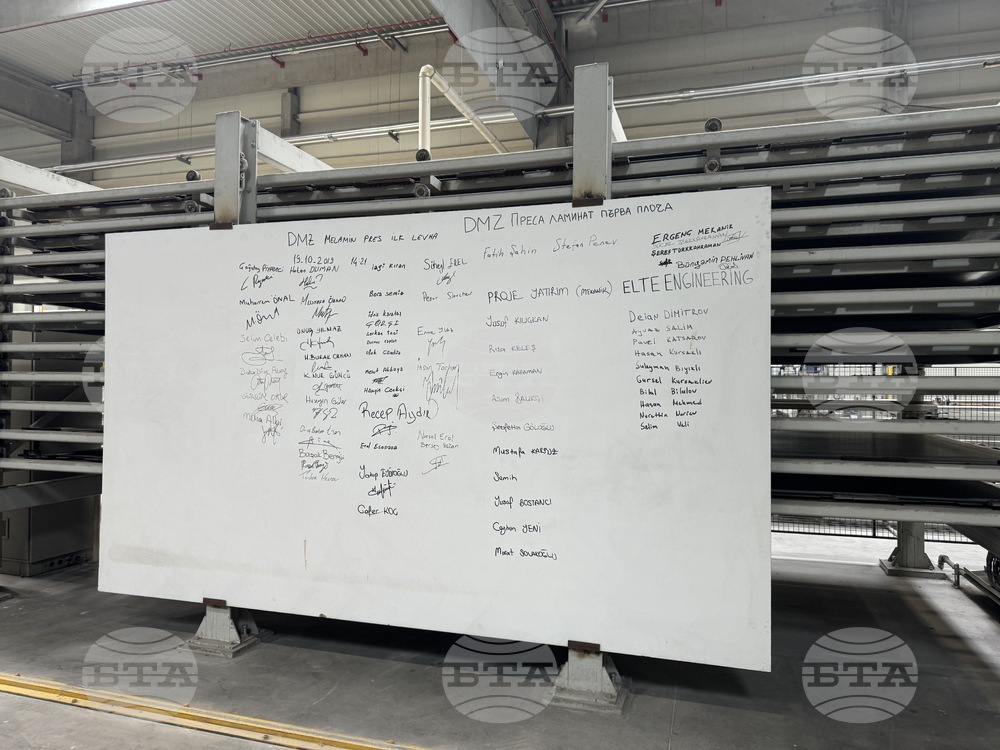 Село Горно Сахране - „Мебелите на България: Традиции и иновации“ - кампания - представяне