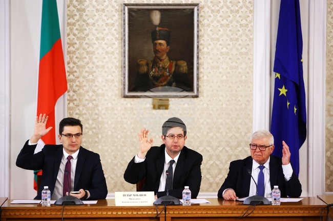 Комисия по бюджет и финанси - заседание