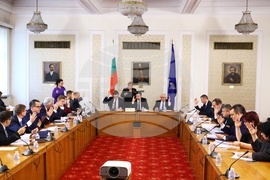 Комисия по бюджет и финанси - заседание