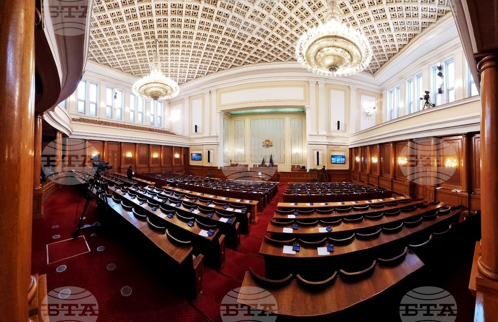 Парламент - извънредно заседание