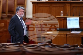 Парламент - извънредно заседание