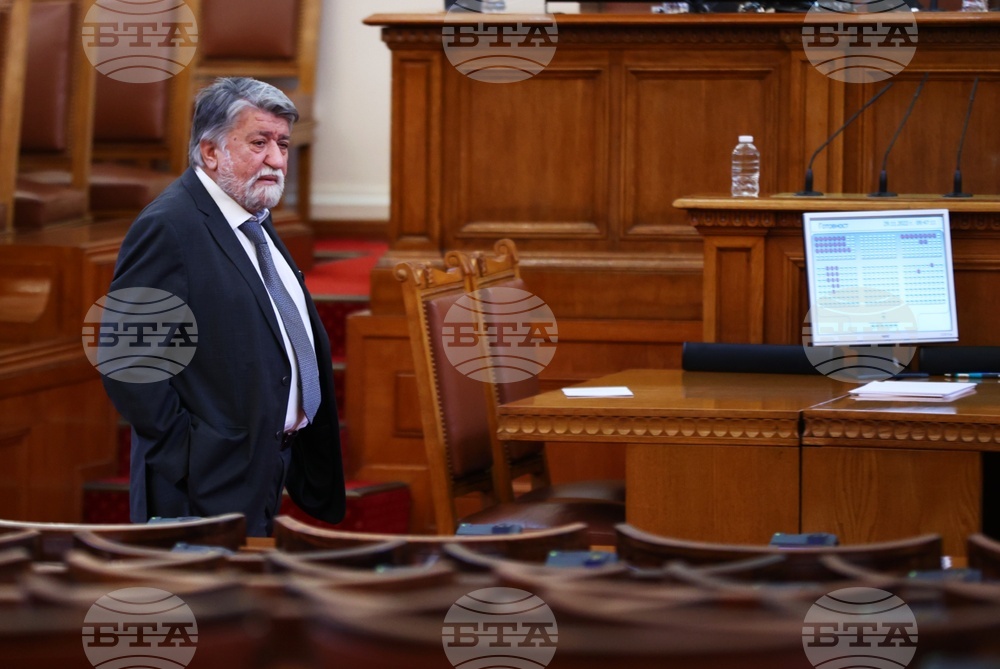 Парламент - извънредно заседание