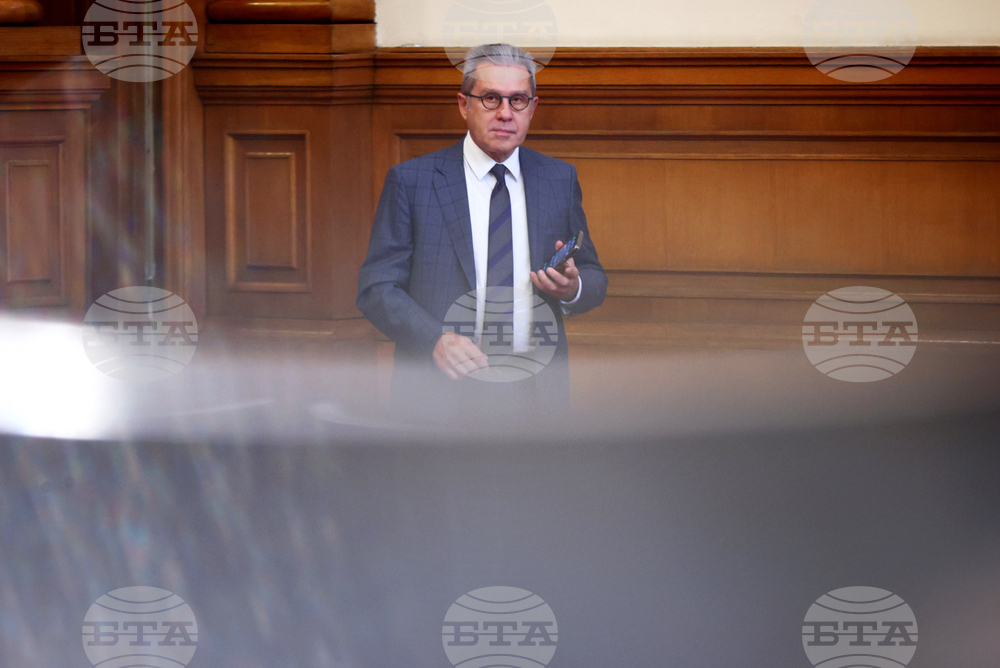 Парламент - извънредно заседание